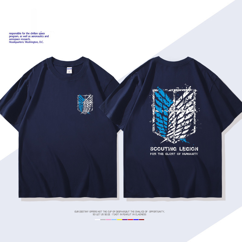 進擊的巨人自由之翼短袖T恤