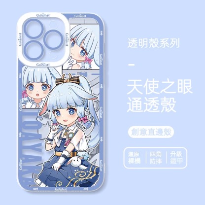 蘋果 系列原神萌系天使眼透明防摔軟殼