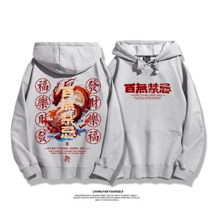 龍年2023秋冬新款親子情侶裝薄絨款連帽衛衣