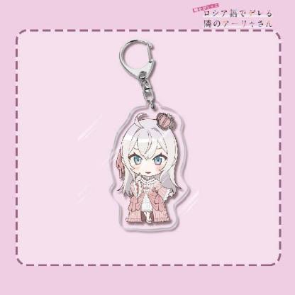 不時輕聲地以俄語遮羞的鄰座艾莉同學 久世政近艾莉莎有希 鑰匙扣掛飾