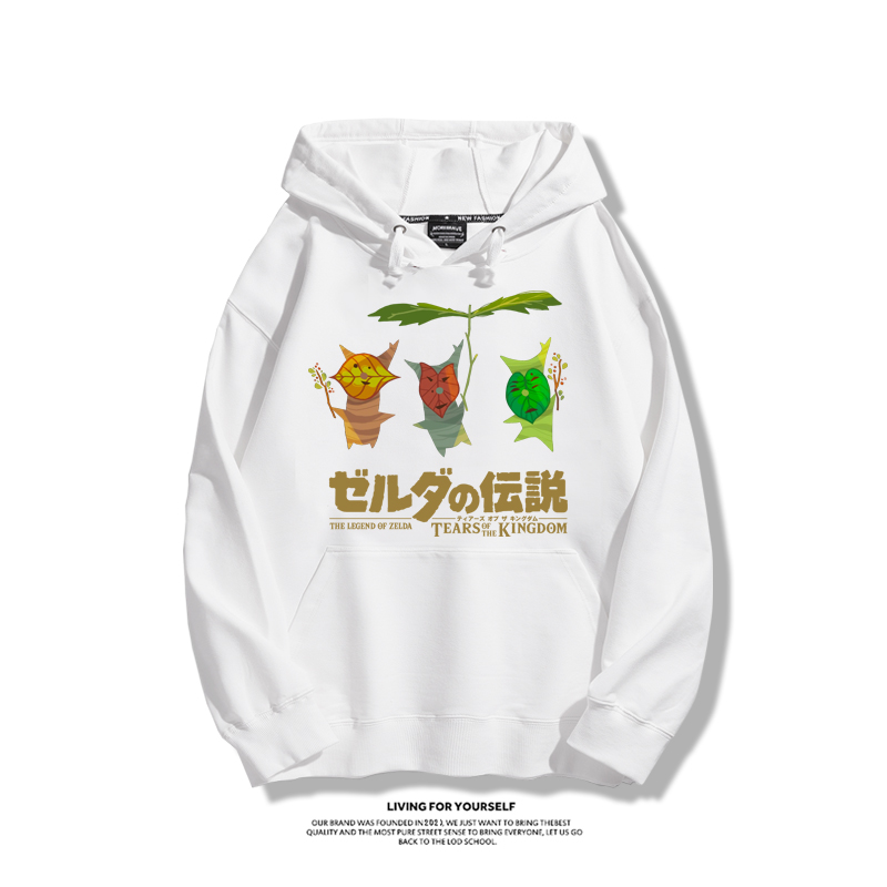 塞爾達傳說王國之淚聯名衛衣2023秋冬新款親子情侶裝薄絨款連帽衛衣
