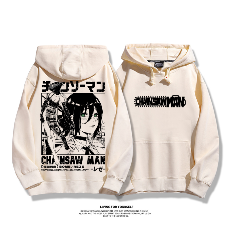 鏈鋸人新款 親子情侶男女款連帽衛衣