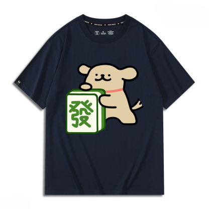 線條小狗 新年發 2024親子情侶男女同款 純棉T恤