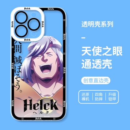 蘋果 系列勇者赫魯庫天使眼透明防摔手機殼
