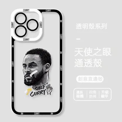 NBA 貓眼透明防摔軟殼