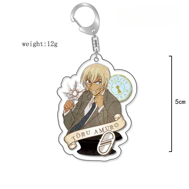 名偵探柯南周邊 灰原哀基德赤井秀一安室透世良真純亞克力鑰匙扣掛飾【單買三件起送】