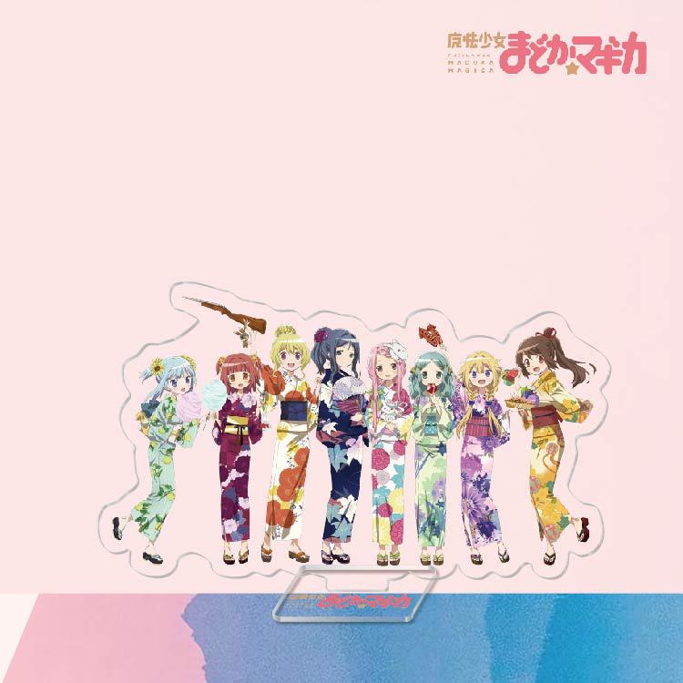 魔法少女小圓鹿目圓曉美焰美樹沙耶香巴麻美亞力克鑰匙扣立牌掛飾【單買三件起送】