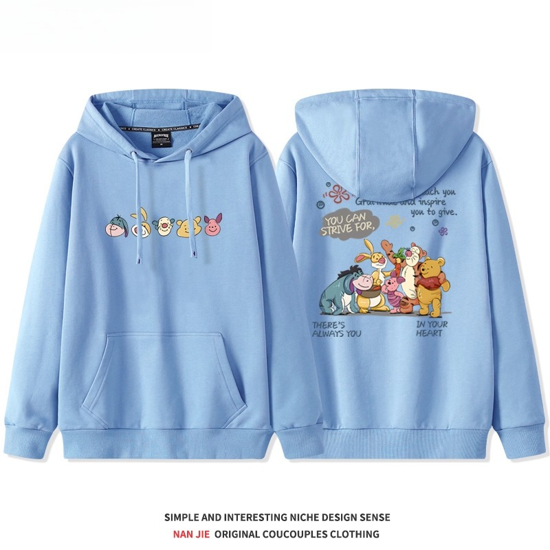 小熊維尼 聯名衛衣2025秋冬新款 親子情侶裝連帽衛衣
