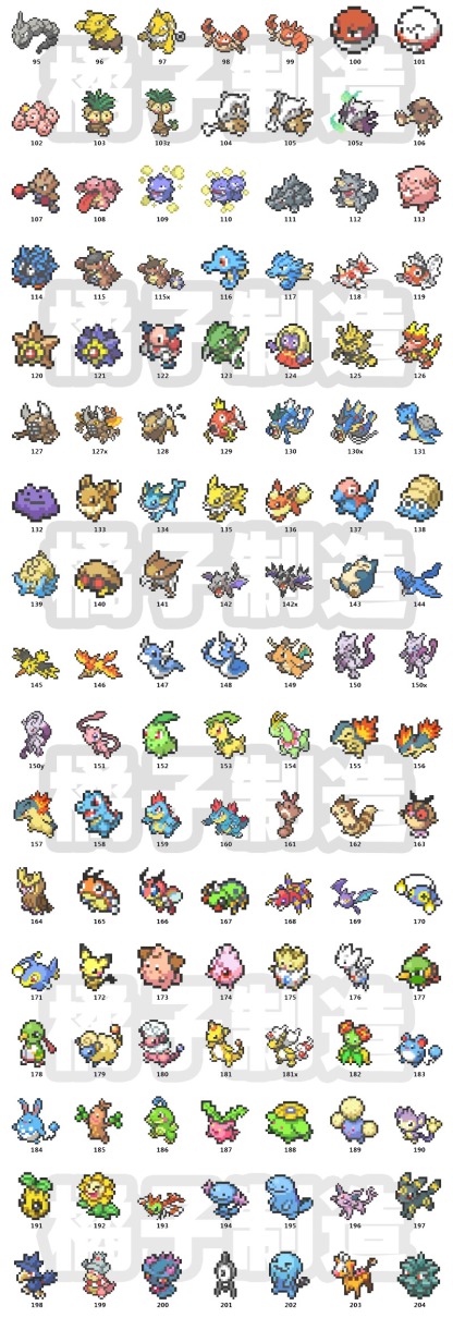 【預售2.25號發貨】蘋果 系列寶可夢像素 透明防摔軟殼