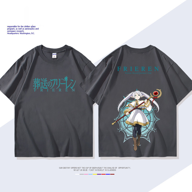 葬送的芙莉蓮聯名動漫周邊短袖T恤