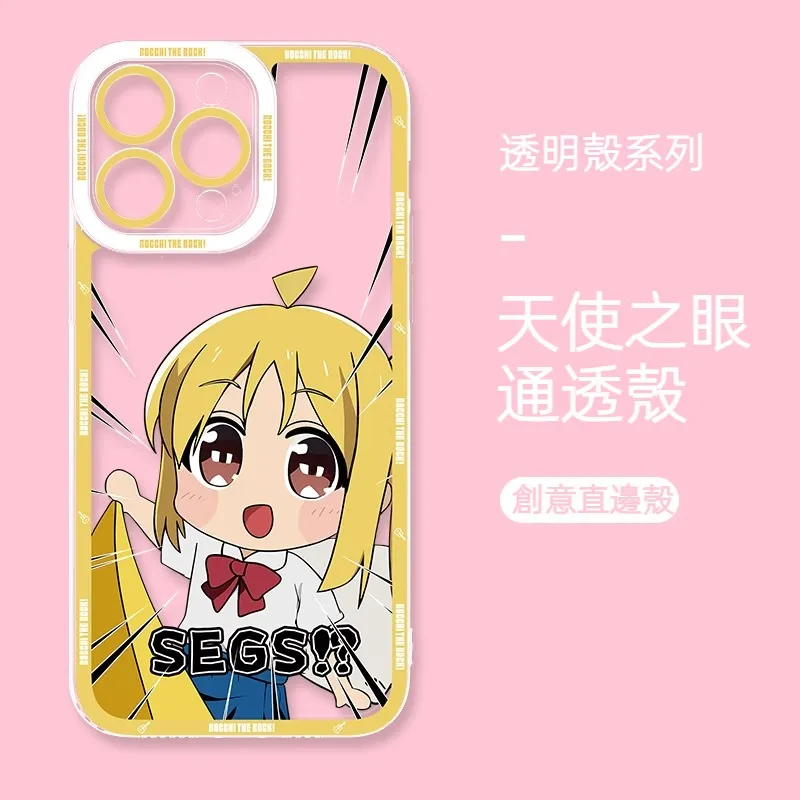 孤獨搖滾 天使眼透明防摔軟殼