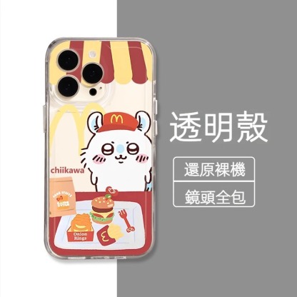 蘋果 系列chiikawa 透明防摔軟殼