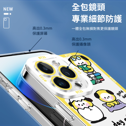 BTS防彈少年團使眼透明手機殼