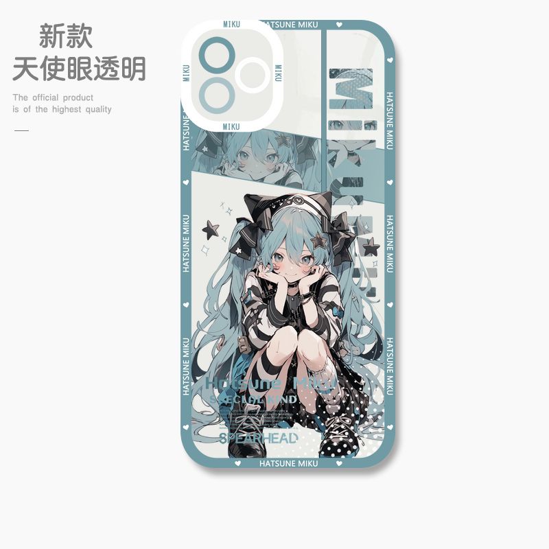 蘋果 系列初音未來天使眼透明防摔軟殼