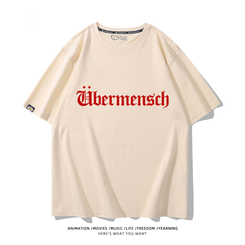 GD權志龍 2025新款親子情侶男女同款 T恤