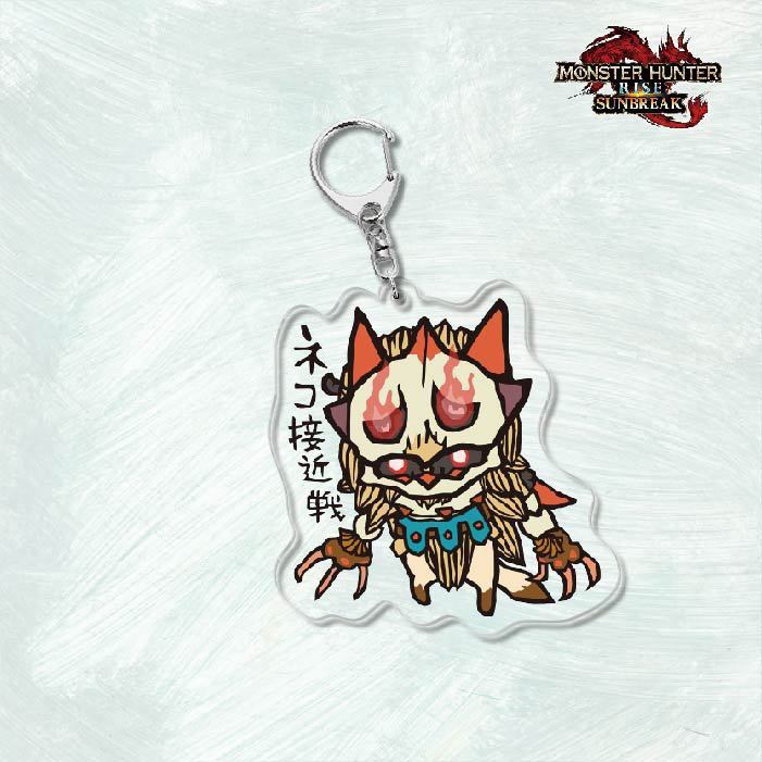 Monster Hunter Rise怪物獵人崛起滅盡龍雪鬼獸冰狼亞力克鑰匙扣掛飾【單買三件起送】