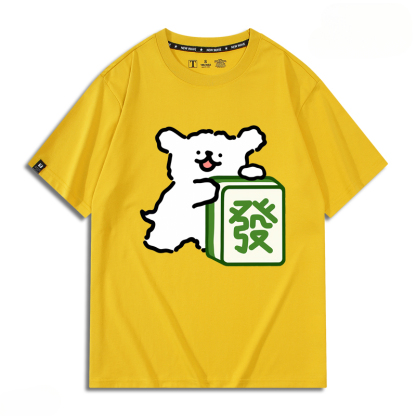 線條小狗 新年發 2024親子情侶男女同款 純棉T恤