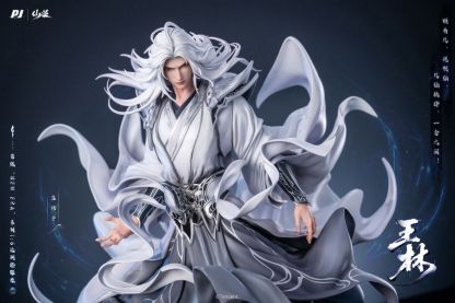 【預購】正版授權 否極×仙逆動畫 New Era-1/6王林輕雕像