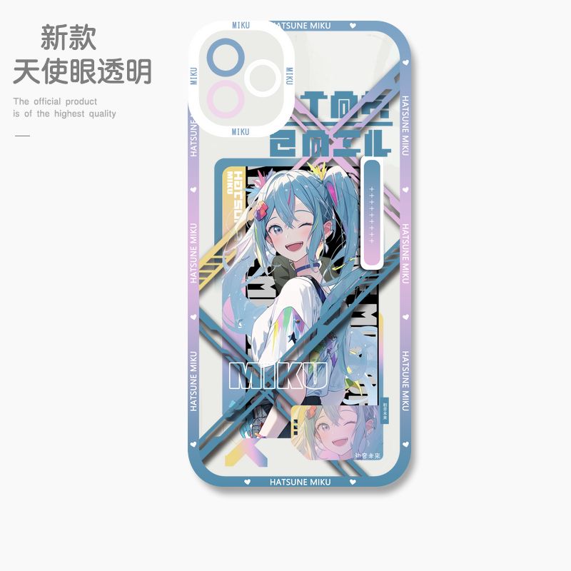 蘋果 系列初音未來天使眼透明防摔軟殼