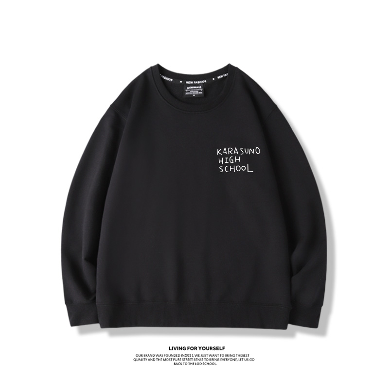 排球少年2024親子情侶裝 圓領長袖