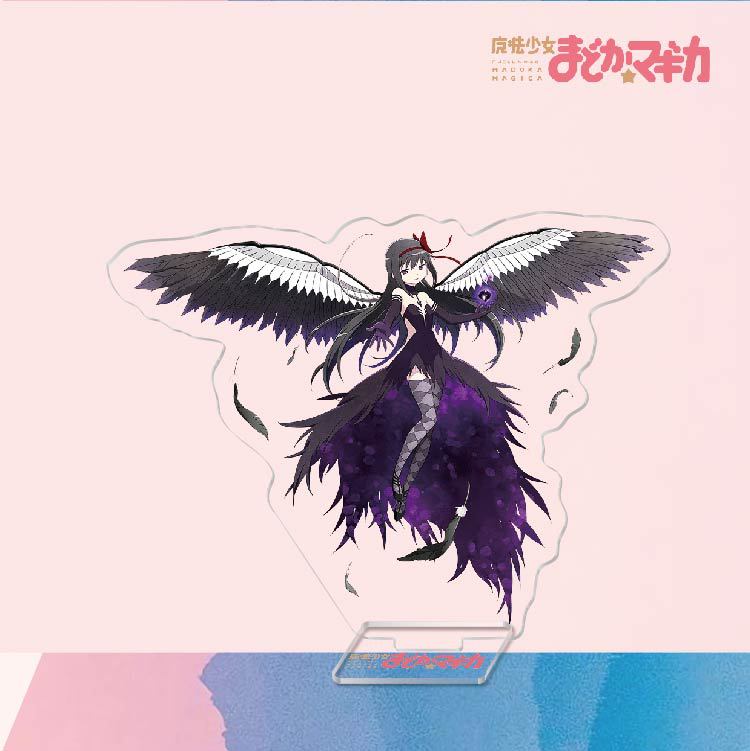 魔法少女小圓鹿目圓曉美焰美樹沙耶香巴麻美亞力克鑰匙扣立牌掛飾【單買三件起送】