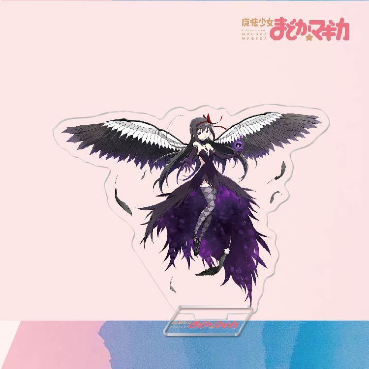 魔法少女小圓鹿目圓曉美焰美樹沙耶香巴麻美亞力克鑰匙扣立牌掛飾【單買三件起送】