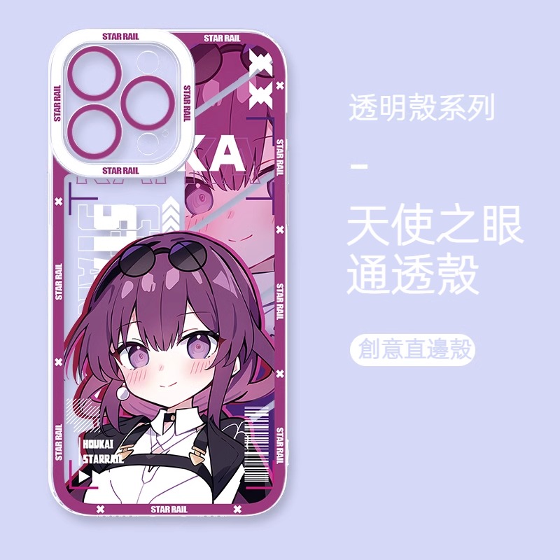 蘋果 系列崩壞星穹鐵道天使眼透明防摔軟殼