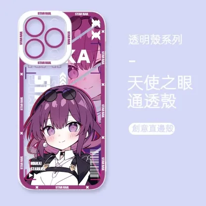 星穹鐵道 天使眼透明防摔軟殼