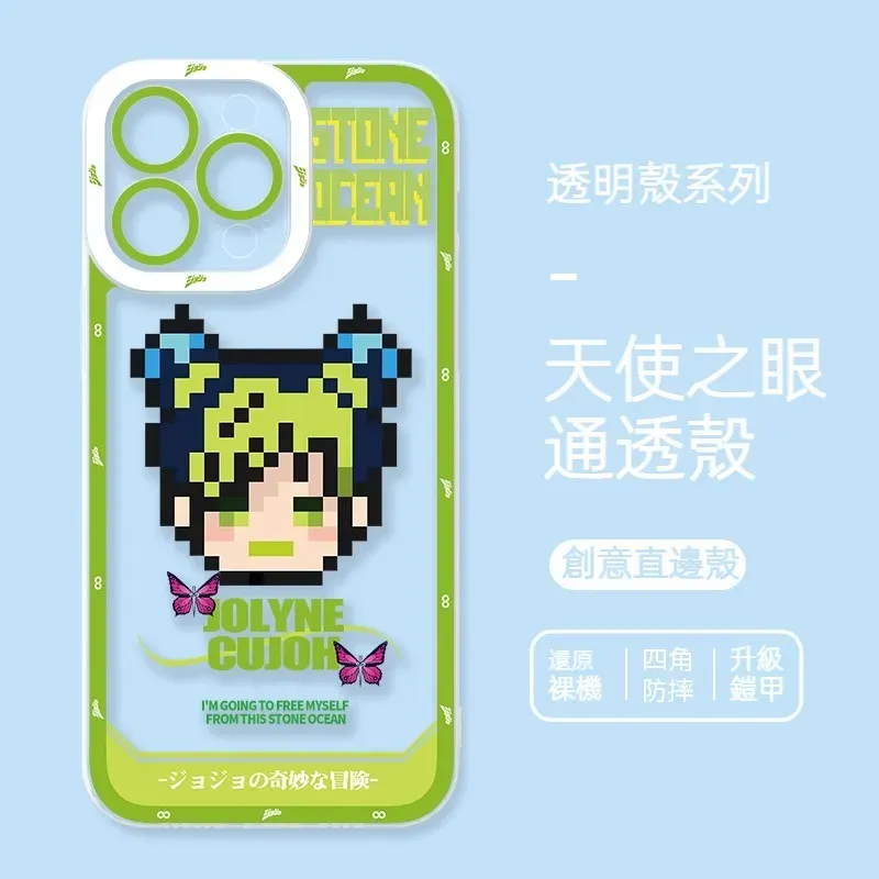 jojo的奇妙冒險 天使眼透明防摔軟殼