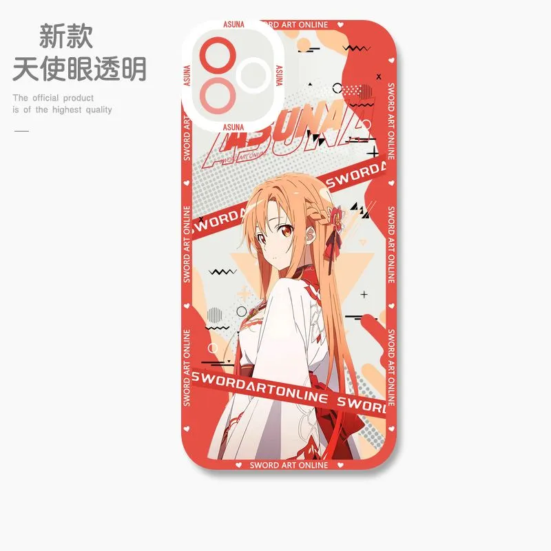 刀劍神域 天使眼透明防摔軟殼