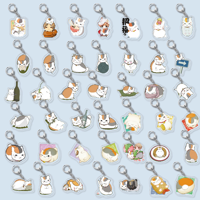 夏目友人帳夏目貴志貓咪老師/斑夏目玲子周邊擺件立牌鑰匙扣掛飾【單買三件起送】