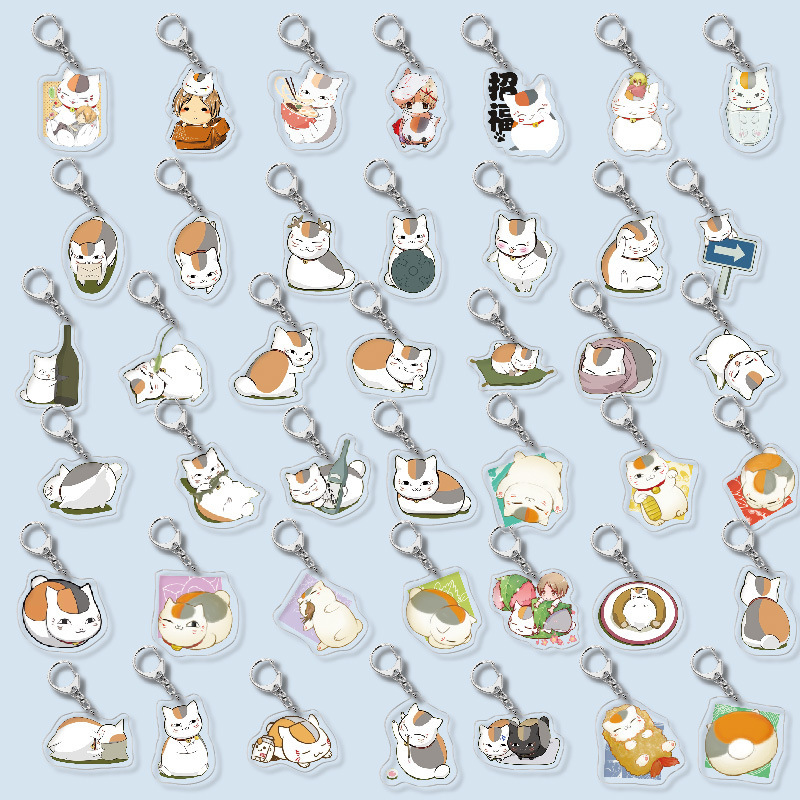 夏目友人帳夏目貴志貓咪老師/斑夏目玲子周邊擺件立牌鑰匙扣掛飾【單買三件起送】