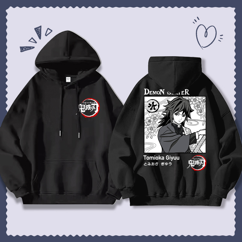 鬼滅之刃 聯名衛衣2025秋冬新款寬鬆連帽衛衣
