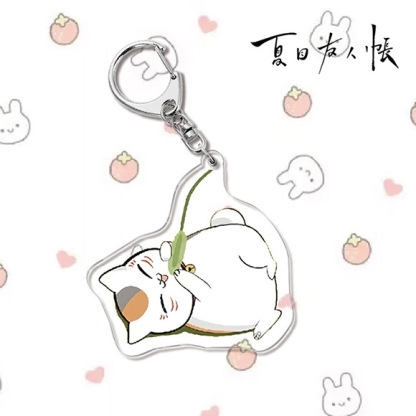 夏目友人帳夏目貴志貓咪老師/斑夏目玲子周邊擺件立牌鑰匙扣掛飾【單買三件起送】