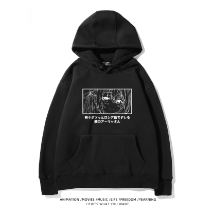 不時輕聲地以俄語遮羞的鄰座艾莉同學 聯名衛衣2024秋冬新款親子情侶裝薄絨款連帽衛衣