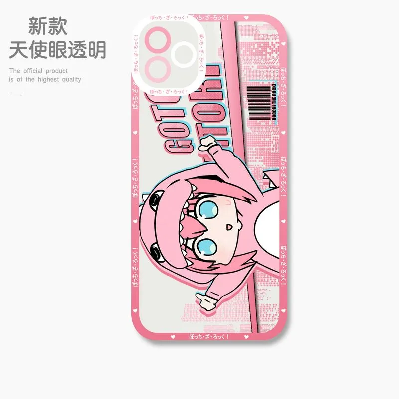 孤獨搖滾 天使眼透明防摔軟殼