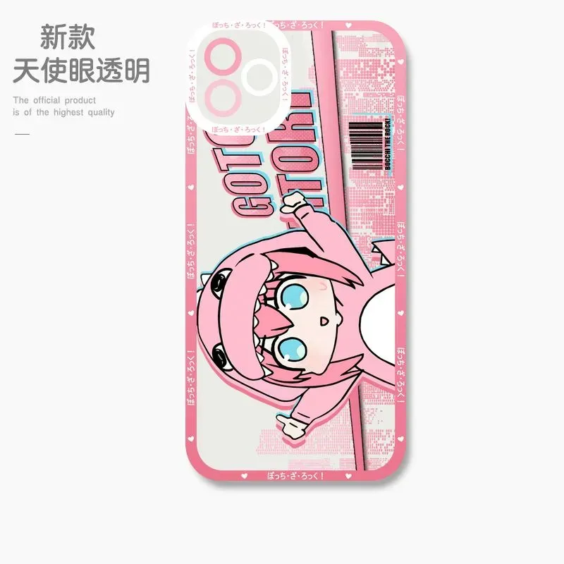 孤獨搖滾 天使眼透明防摔軟殼