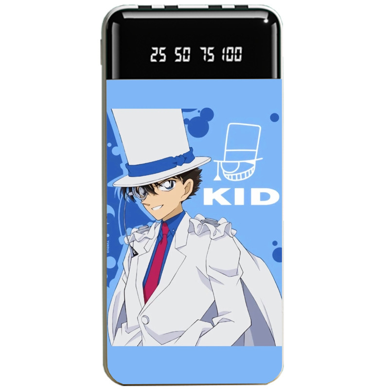 名偵探柯南聯名大容量行動電源便攜快充