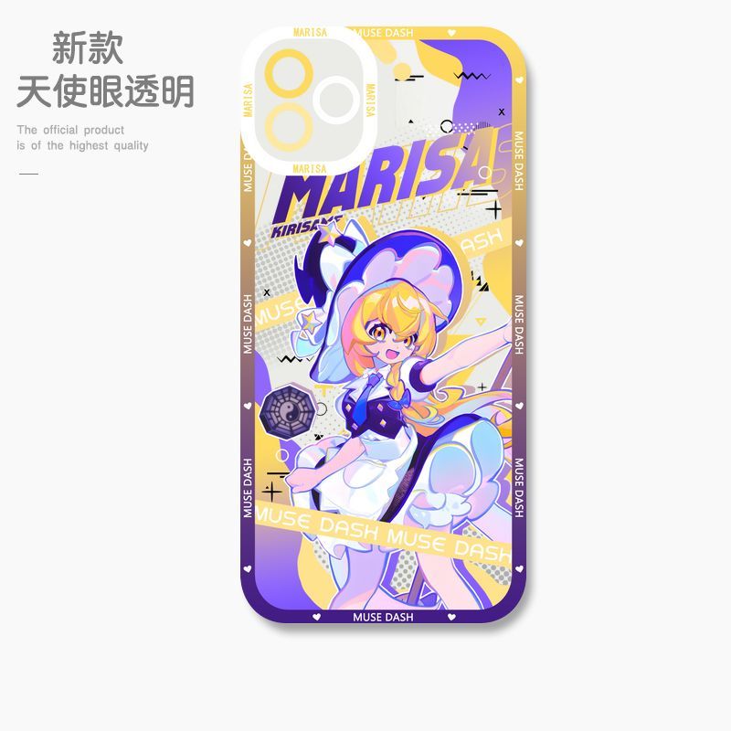 蘋果 系列喵斯快跑 初音未來天使眼透明防摔軟殼