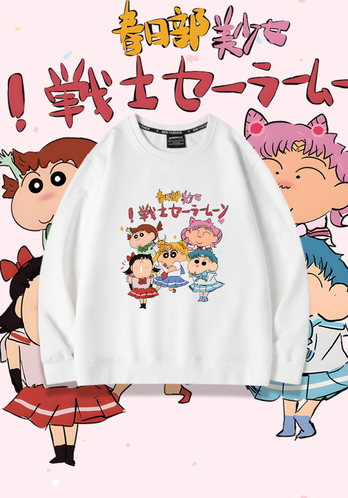 蠟筆小新聯名美少女戰士2023親子情侶裝 圓領長袖