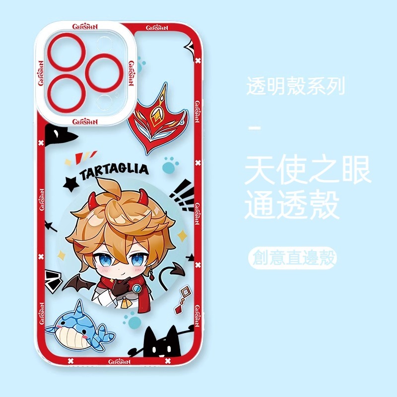 蘋果 系列Q版原神天使眼透明防摔軟殼