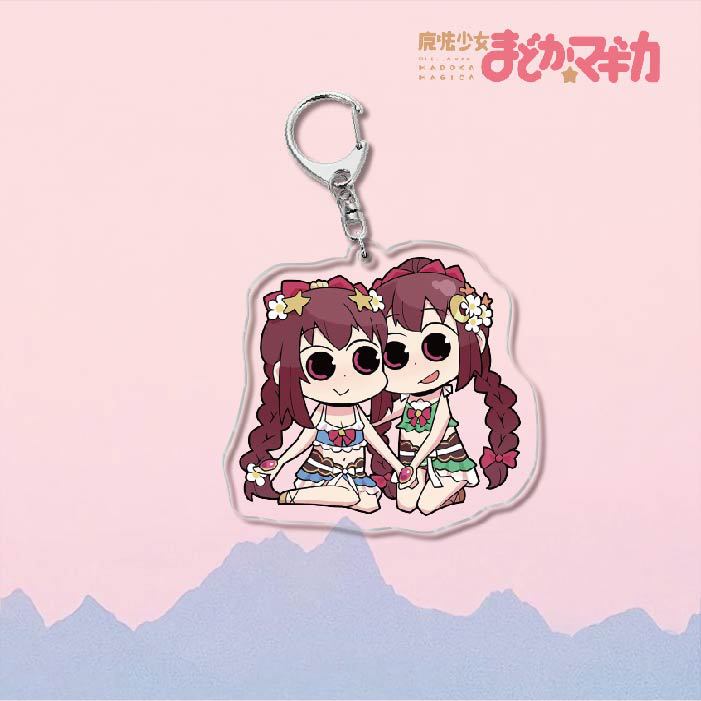 魔法少女小圓鹿目圓曉美焰美樹沙耶香巴麻美亞力克鑰匙扣立牌掛飾【單買三件起送】