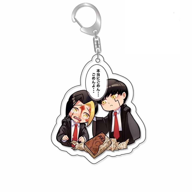 物理魔法使馬修蘭斯多特芬萊蒙達特雷恩阿貝爾亞克力掛飾鑰匙扣【單買三件起送】