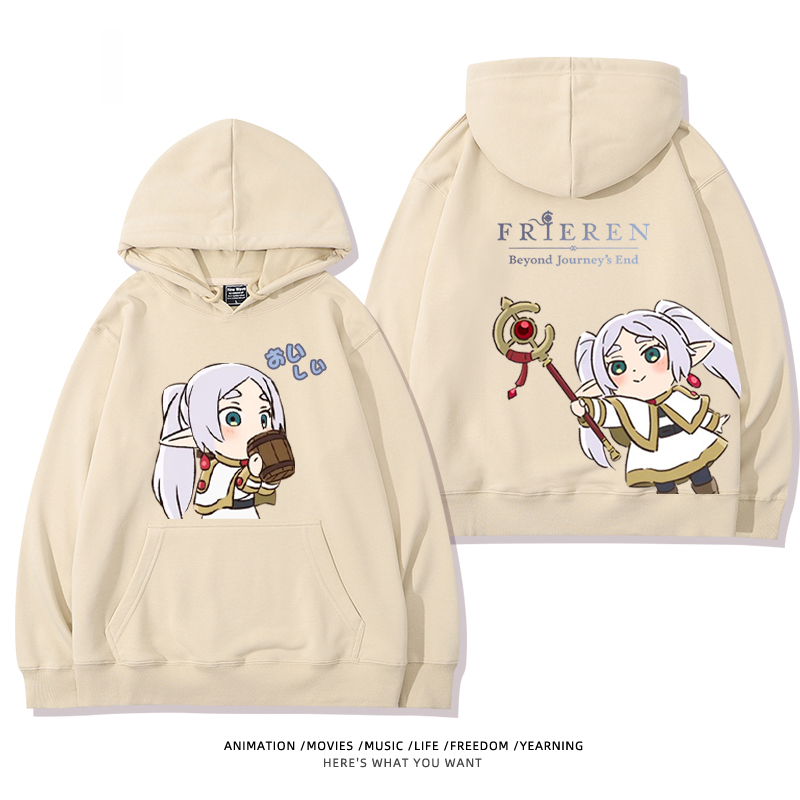 葬送的芙莉蓮 2024秋冬新款親子情侶裝薄絨款連帽衛衣