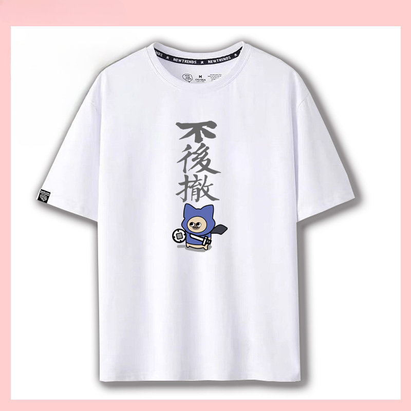 怪物獵人呆貓搞怪太刀俠不登龍短袖T恤