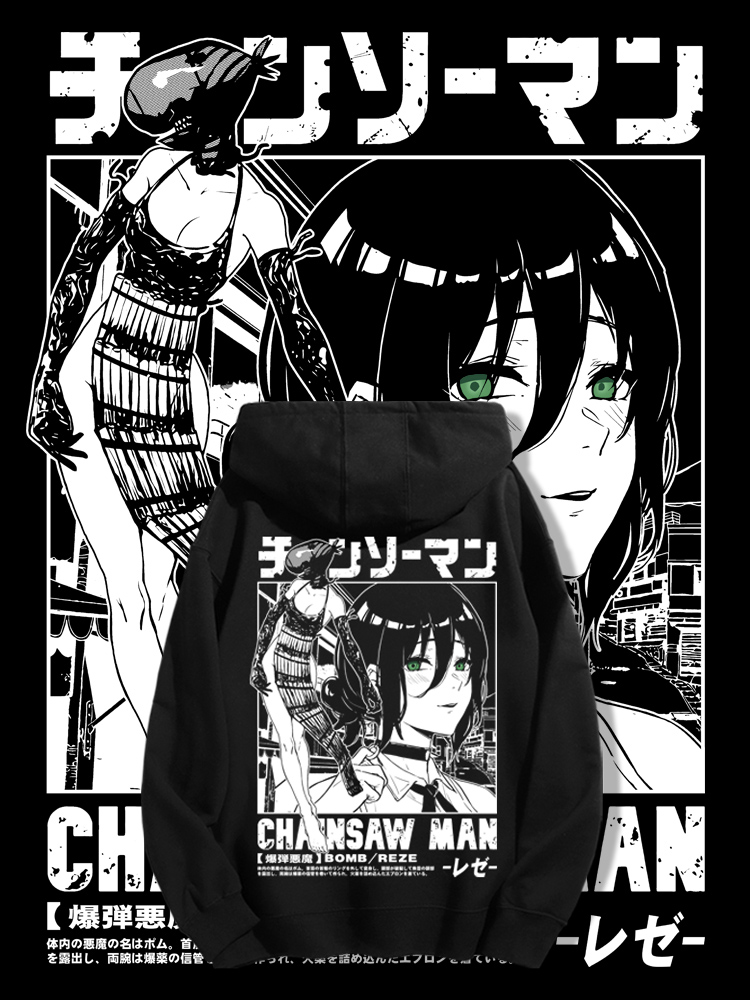 【預售2.25號發貨】鏈鋸人蕾塞聯名衛衣2024秋冬新款親子情侶裝薄絨款連帽衛衣