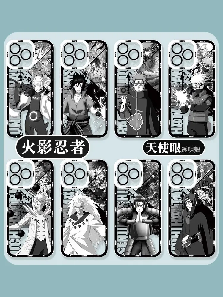 火影忍者 天使眼透明防摔軟殼