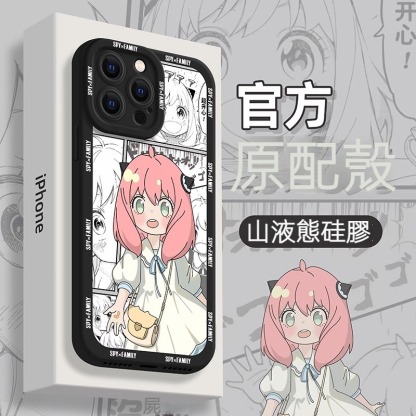 蘋果 系列間諜家家酒 硅膠防摔軟殼