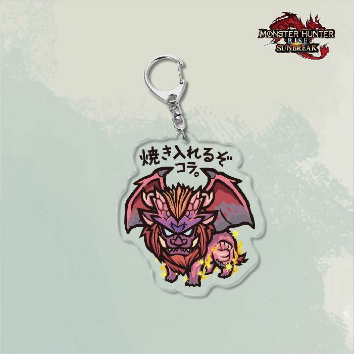 Monster Hunter Rise怪物獵人崛起滅盡龍雪鬼獸冰狼亞力克鑰匙扣掛飾【單買三件起送】