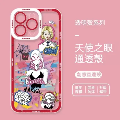 蜘蛛俠 透明防摔軟殼